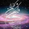 niaz