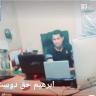 ابراهیم حق دوست