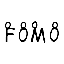 فومو